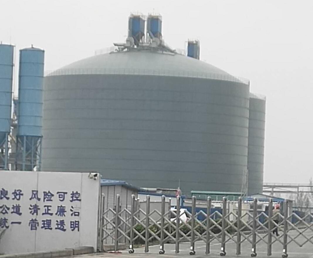 鸡冠4万吨粉煤灰储存库