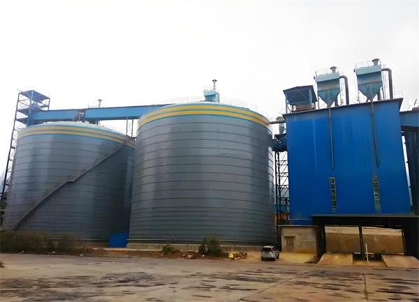 鸡冠球团钢板仓